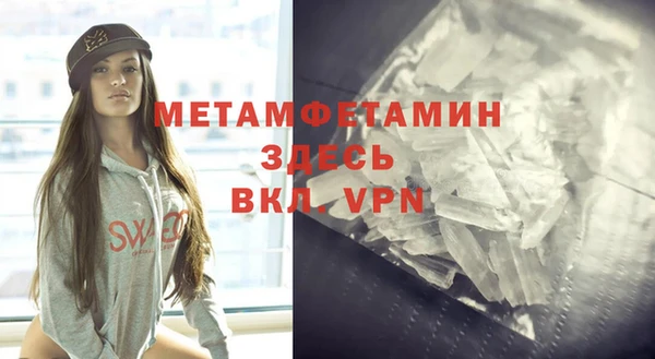 apvp Балабаново