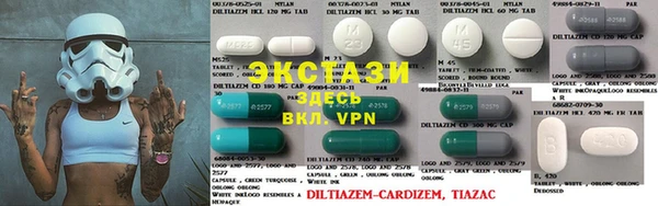 apvp Балабаново
