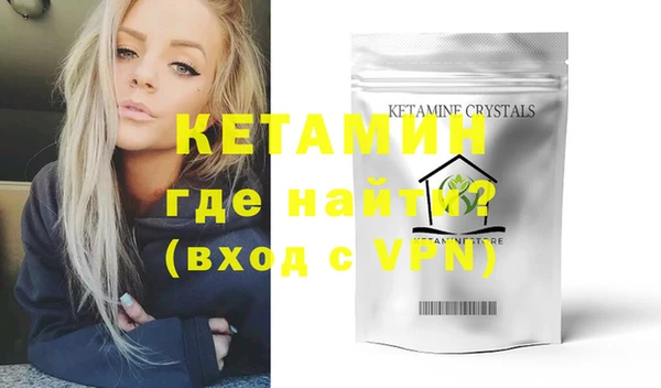 мет Балахна