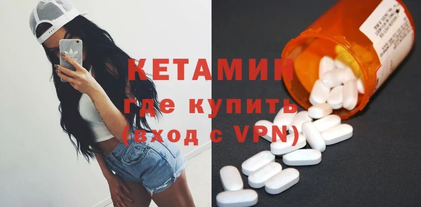 мет Балахна