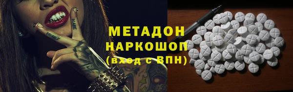 мет Балахна