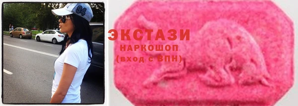 apvp Балабаново