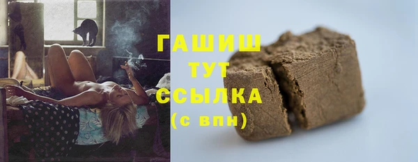 apvp Балабаново