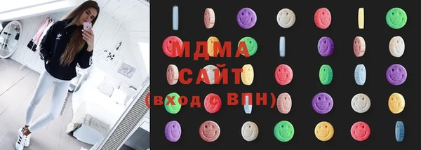 синтетический гашиш Баксан