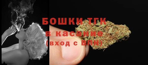 синтетический гашиш Баксан