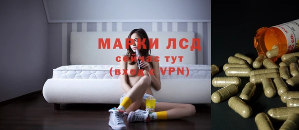 мет Балахна