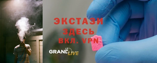 apvp Балабаново