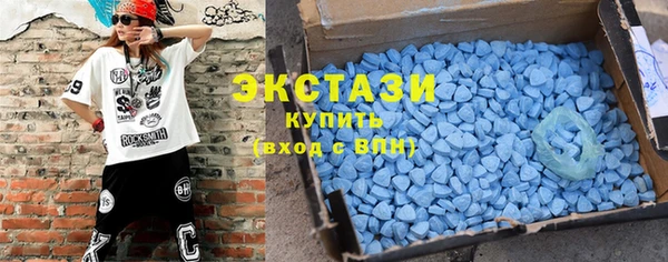 синтетический гашиш Баксан