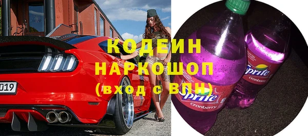 синтетический гашиш Баксан
