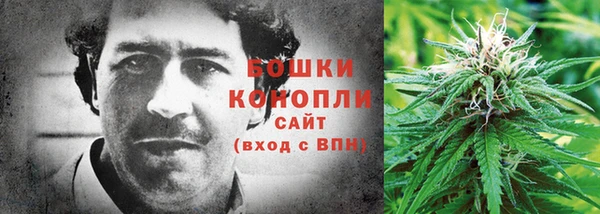 синтетический гашиш Баксан