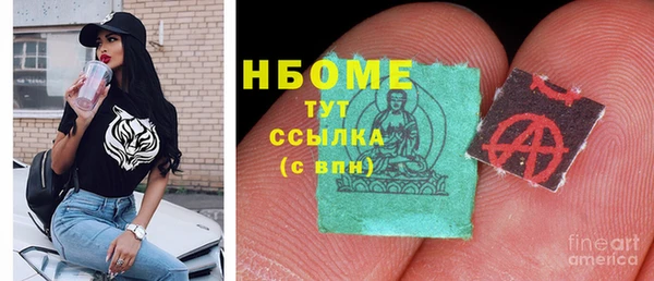 apvp Балабаново