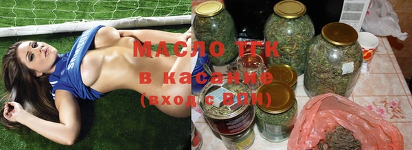 apvp Балабаново
