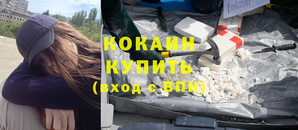 синтетический гашиш Баксан