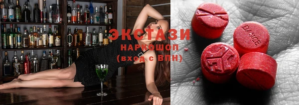 apvp Балабаново