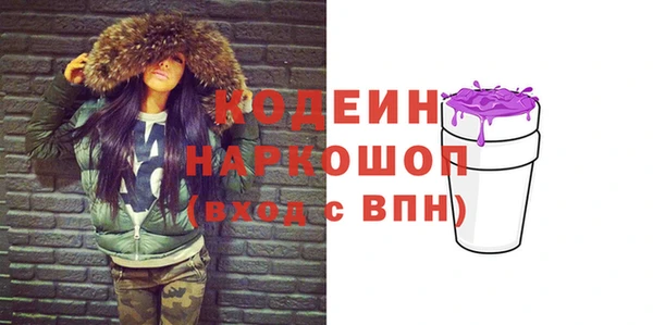 синтетический гашиш Баксан