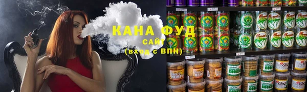 мет Балахна