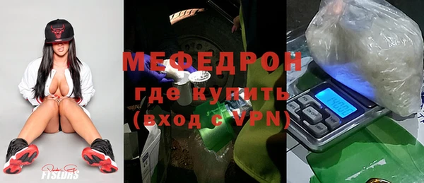 apvp Балабаново