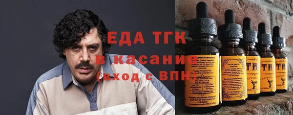 apvp Балабаново