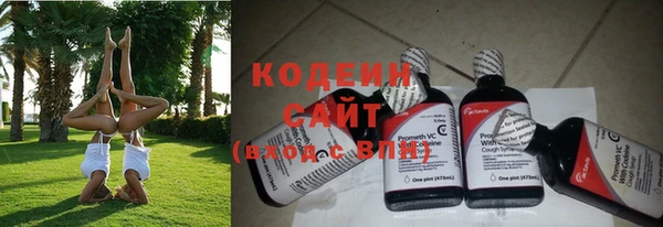 apvp Балабаново